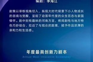 必威app官网下载安装苹果截图4